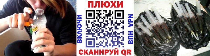 купить  цена  гидра как зайти  ГАШИШ Cannabis  Беслан 