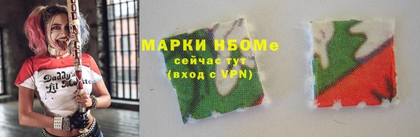 мяу мяу мука Баксан