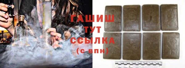 мяу мяу мука Баксан