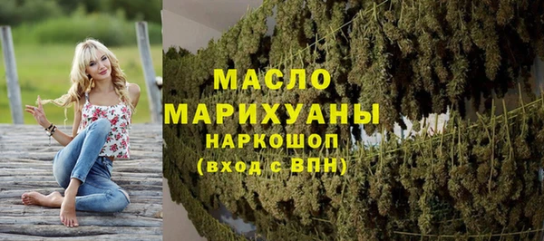 амф Балахна