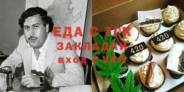 мяу мяу мука Баксан