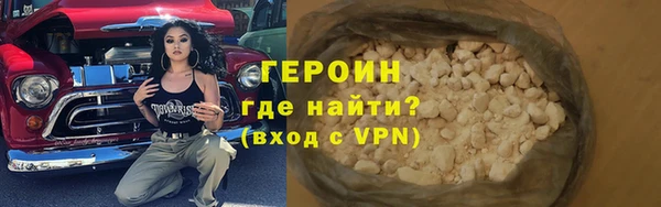 мяу мяу мука Баксан