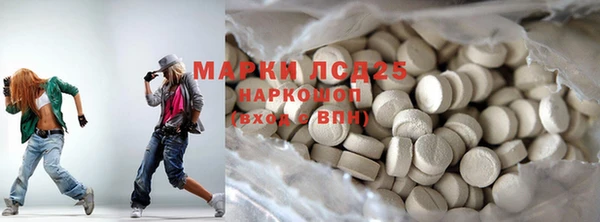 мяу мяу мука Баксан
