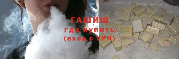 мяу мяу мука Баксан