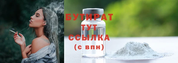мяу мяу мука Баксан