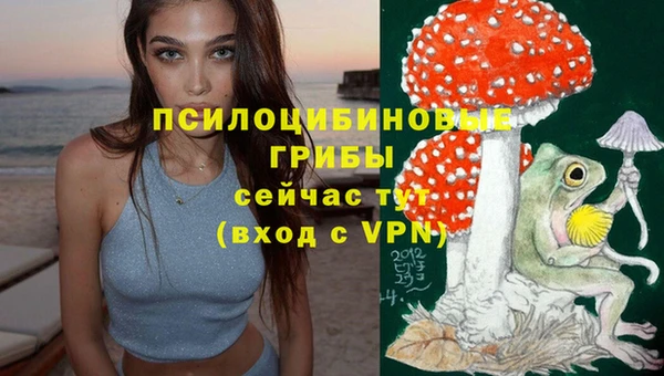 MDMA Premium VHQ Балабаново