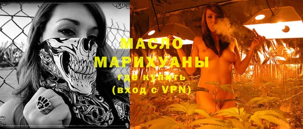 мяу мяу мука Баксан