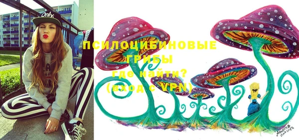 MDMA Premium VHQ Балабаново