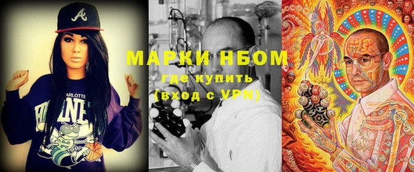 MDMA Premium VHQ Балабаново