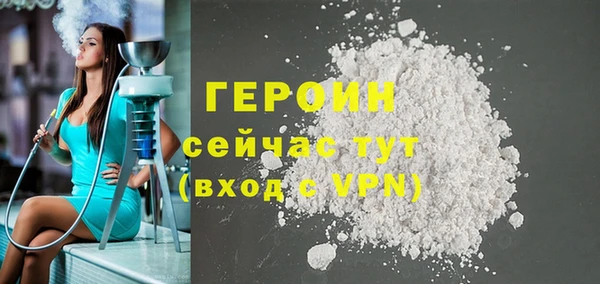 мяу мяу мука Баксан