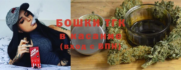мяу мяу мука Баксан